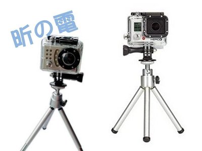 【世明3C】GOPRO Hero3 3+ 相機手機三角架 帶GOPRO轉接頭 迷你伸縮2節支架