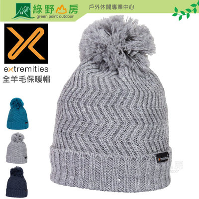 《綠野山房》Extremities 多色可選 CST卡索頓 全羊毛保暖帽 Castleton Beanie 23CTB