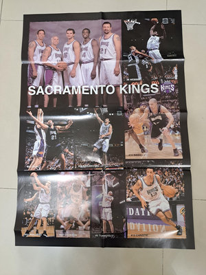 【NBA 正版雜誌海報】沙加緬度國王隊 Mike Bibby &amp; Chris Webber 等5先發 海報