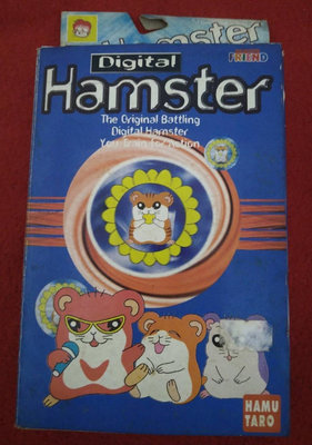 [絕版] 數碼倉鼠 Digital Hamster 電子寵物遊戲機 全新未拆