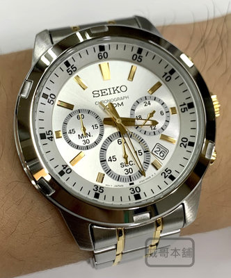 【威哥本舖】日本SEIKO全新原廠貨【附原廠盒】SKS607P1 三眼計時石英錶 白面金刻度