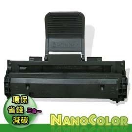 【NanoColor彩印新樂園】SAMSUNG ML 2010 / ML-2010 【環保再生黑色碳匣】A級品 工廠直營 限時特價