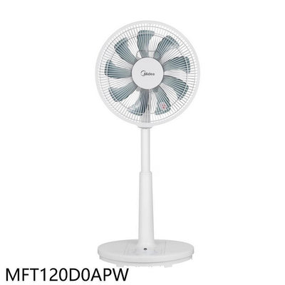 《可議價》美的【MFT120D0APW】12吋DC變頻無線遙控電風扇