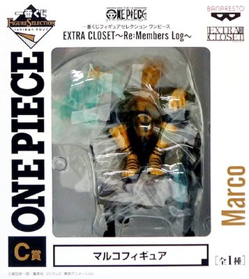 日本正版一番賞海賊王航海王EXTRA CLOSET Re:Members Log C賞 不死鳥 馬可 模型公仔 日本代購