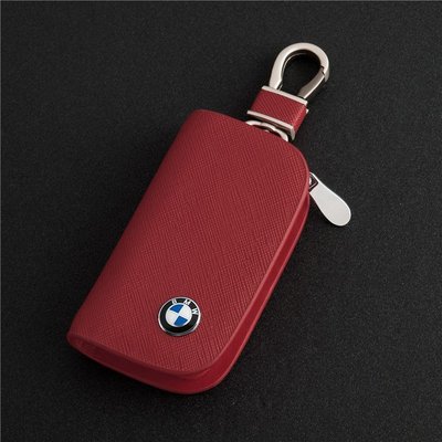 現貨鑰匙扣 BMW 寶馬真皮鑰匙包 全車系 E90 E92 F10 F20 F30 X1 X3 X5 鑰匙套 鑰匙圈 鑰－邁德好服裝包包