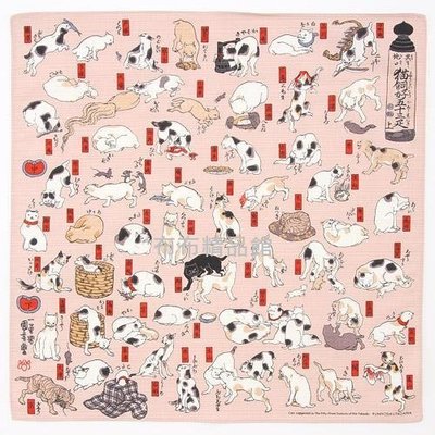 布布精品館，日本製  江戶 浮世繪  歌川國芳 棉布 手帕  桌巾 餐墊 可當壁畫 裝飾 貓飼好五十三匹