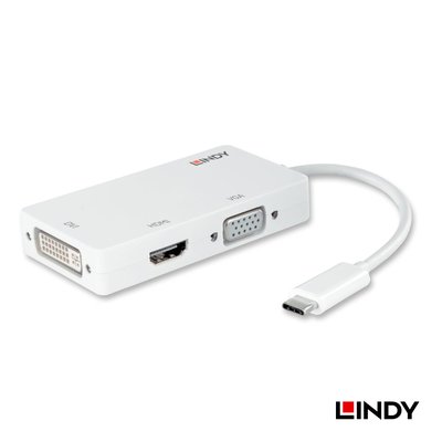 LINDY 林帝 43273 - 主動式 USB3.1 TYPE-C TO HDMI/DVI/VGA 三合一轉接器