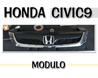 》傑暘國際車身部品《全新 HONDA CIVIC9代 K14 喜美九代 原廠型 運動版 鍍鉻 水箱罩