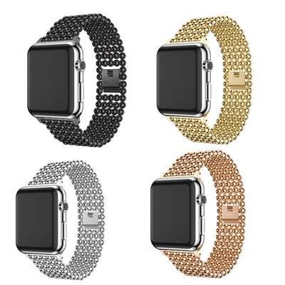 適用蘋果apple watch5 錶帶五珠圓珠鍊式錶帶蘋果手錶 iwatch12345代不銹鋼金屬錶帶
