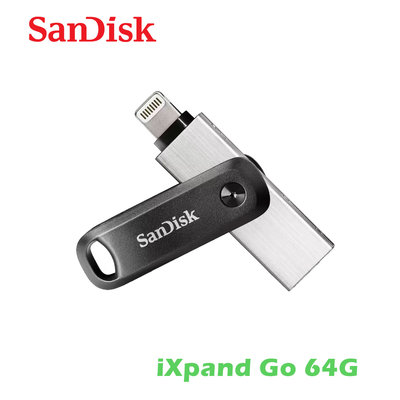 「Sorry」SanDisk iXpand Go 64G 旋轉碟 行動隨身碟 OTG USB3.0 APPLE專用