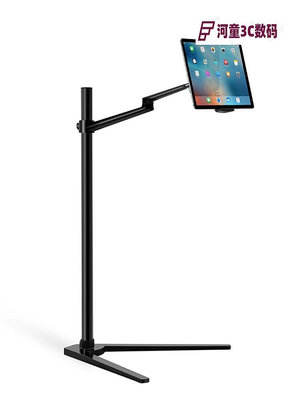埃普iPad pro平板電腦托架手機懶人床邊通用型站立式增高落【河童3C】
