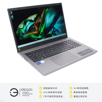 「點子3C」Acer A515-58M-72GV 15吋筆電 i7-1355U【保固到2026年3月】16G 1T SSD 內顯 文書機 文書筆電 DM458