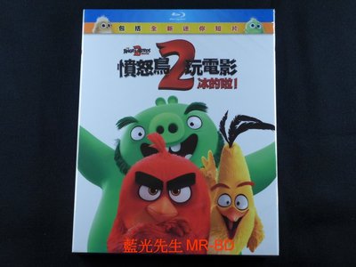 [藍光BD] - 憤怒鳥玩電影2：冰的啦 The Angry Birds Movie 2 ( 得利正版 )
