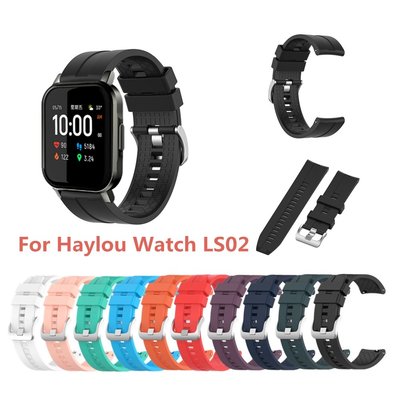 森尼3C-於 小米 Haylou 手錶表帶 LS02 20mm  矽膠錶帶-品質保證