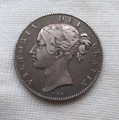 1845英國維多利亞青年克朗銀幣、小維克朗，小維一克朗大銀幣28213