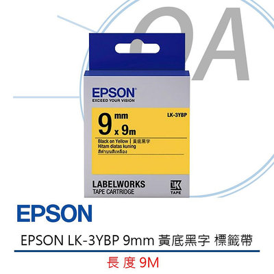 【KS-3C】含稅》EPSON LK-3YBP 9mm 黃底黑字 標籤帶