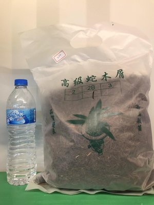 芯晨花園桃園三民店 蛇木屑 蘭花用 氣生根植物用 每單位四包