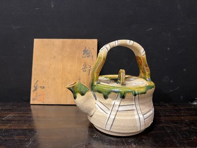 【大京日貨＼二五上新】和文款織部燒土瓶  日本 傳統 文化 茶具 茶道 餐具 藝術 裝飾 收藏