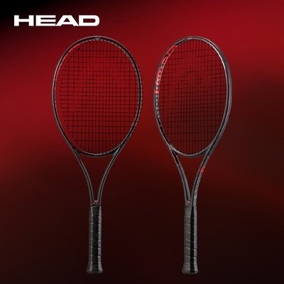 HEAD海德L6網球拍西里奇PRESTIGE全碳素碳纖維男女大學特價