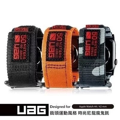 超 蘋果錶帶 公司貨 UAG Apple Watch 42/44mm 時尚尼龍錶帶 Apple錶帶 穿戴智能裝置