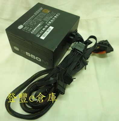 【登豐】 Cooler Master 酷碼 RS-550-AMAA-B1 銅牌 550w 模組化 power R1500