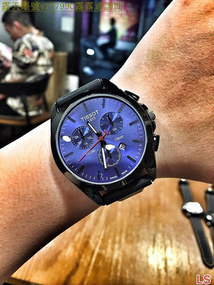 特惠百貨Tissot天梭PR100簡約時尚防水石英鋼帶手錶男表 直徑41mm