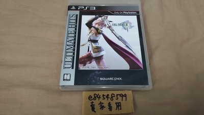 PS3 太空戰士 13 中文版 Final Fantasy XIII 最終幻想 FF13