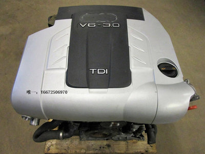 汽車百貨適配奧迪大眾CAS 3.0TDI Q7 4L途銳 卡宴 柴油 發動機總成 卡曼V6汽車配件