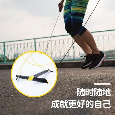 【熱賣精選】迪卡儂  速度跳繩成人兒童運動男女小學生中考健身繩子鋼絲