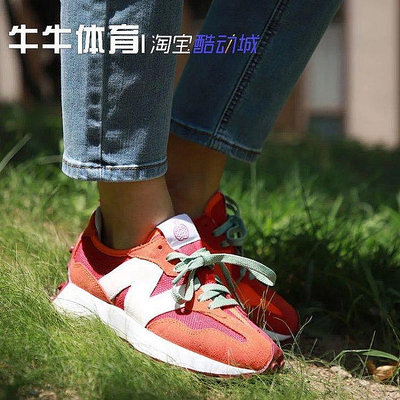 牛牛體育 New Balance NB 327系列 聯名 小麥棕復古跑鞋 MS327TSC【雅妤潮鞋】