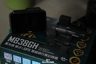 【超鑫國際】 快譯通 ABEE M838GH 前後雙錄 後鏡F1.2 WIFI 區間測速 行車記錄器 2K+HDR