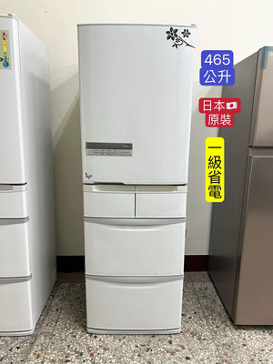 二手日立 465公升 日本製/一級省電 RS47AMJ 五門冰箱