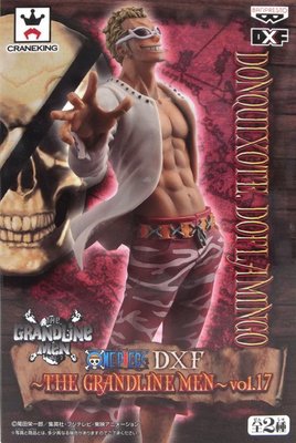 日本正版 景品 海賊王 航海王 DXF THE GRANDLINE MEN vol.17 多佛朗明哥 公仔 日本代購