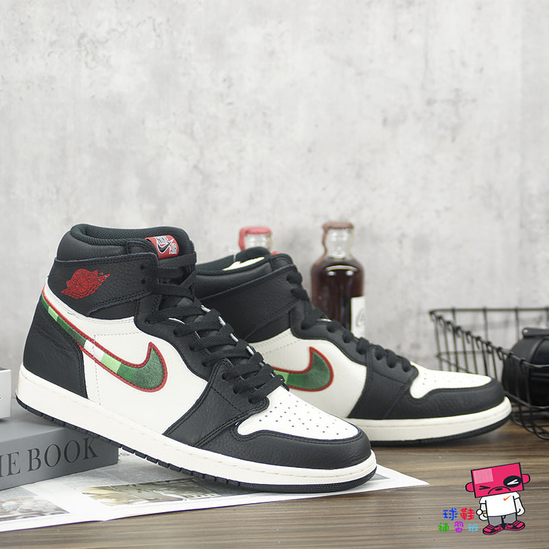 球鞋補習班NIKE AIR JORDAN 1 OG A STAR IS BORN 巨星黑綠紅555088-015