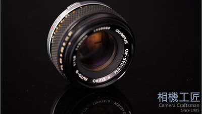 📷相機工匠¹⁹⁸⁵商店📷 ➳ Olympus  50mm f1.8