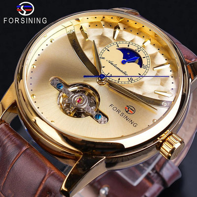現貨男士手錶腕錶Forsining男士陀飛輪自動機械錶棕色皮帶腕錶日月象顯示金色錶盤
