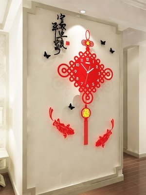 現貨熱銷-中國結鐘表掛鐘客廳創意個性時尚家用中國風時鐘現代簡約大氣掛表~特價