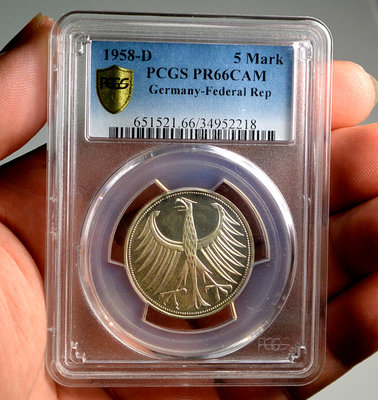 評級幣 德國 1958年D記 聯邦共和 5 馬克 銀幣 限量280枚 鑑定幣 PCGS PR66CAM