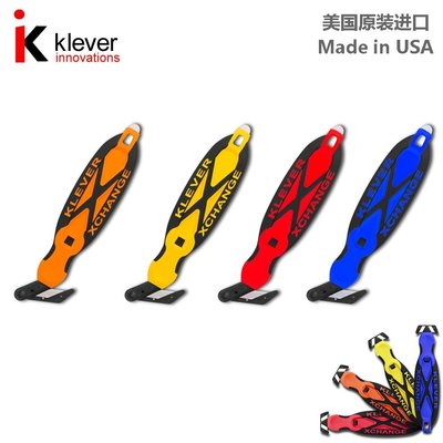 【熱賣精選】美國klever x-change安全開箱刀T型刀頭可更換刀頭內嵌刀片刀具