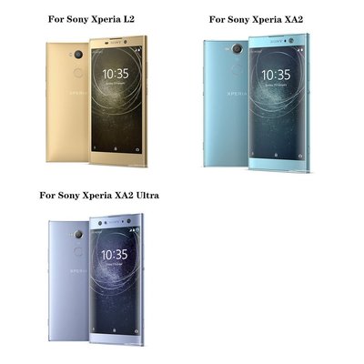 sony手機殼 防滑防摔索尼 L2 XA2 Ultra 手機殼 Sony Xperia L2 XA2 Ultra 手機殼