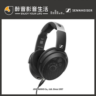 森海塞爾 Sennheiser HD 490 PRO Plus 專業監聽錄音室開放式耳機.台灣公司貨 醉音影音生活