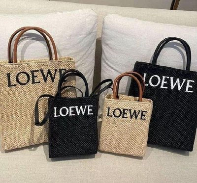 2023新季品❥Loewe Raffia  A4 拉菲草編包 附可斜背長肩帶 黑色