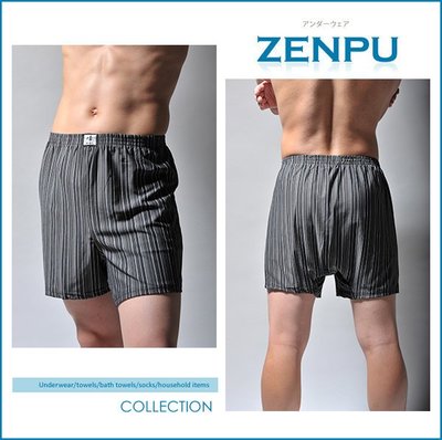 【ZENPU】超值6件組~峰-竹炭纖維針織透氣排汗條紋平口褲/無開口/四角褲 M-3L(不挑款)