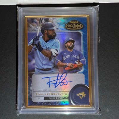  2021 Topps Series 1 Baseball #299 Teoscar Hernandez