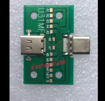 《德源科技》r)高品質USB3.1 TYPE C公座對母座連接器，轉接板測試治具(U31MF)