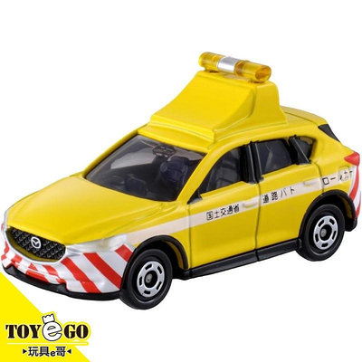 可調貨 TOMICA #93 馬自達 CX-5 道路巡邏車 玩具e哥 22848