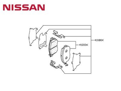 【Power Parts】NISSAN 日本原廠 來令片制震片(前) NISSAN MURANO 2007-2014