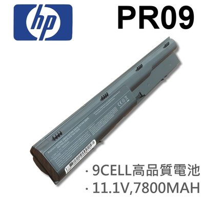 HP PR09 日系電芯 電池 9CELL 11.1V 7800MAH