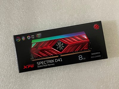 威剛 XPG SPECTRIX D41 DDR4 3000 8G 8GB RGB 電競超頻 全新盒裝 終保 炫光 記憶體