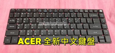 ☆ACER 宏碁 TravelMate X349-M TMX349 N16P5 全新中文鍵盤 鍵盤故障 更換內置鍵盤